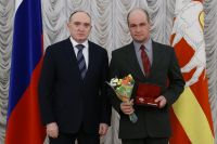 Спасателю Усть-Катава вручили государственную награду