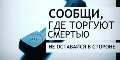 : tramuk.ru