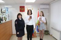 В Усть-Катаве состоялось торжественное вручение паспортов