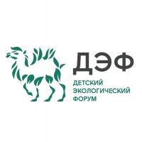 Определён символ Всероссийского детского экофорума