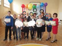 Ребята коррекционной школы Усть-Катава успешно выступили на олимпиаде в Сатке