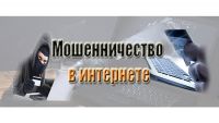 Мечтал о квадроцикле – остался без денег