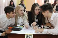 Стартовал конкурс «Ученик года» среди старшеклассников Усть-Катава