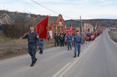 В День Победы пройдут праздничное шествие, «Минута молчания» и концерты