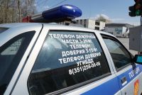 В Усть-Катаве машина сбила десятилетнего мальчика