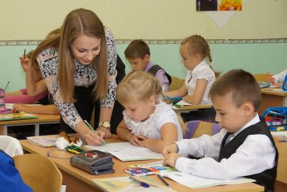 Елена Шмелева предложила освободить учителей от многочисленных отчётов
