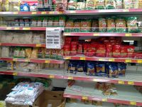 В регионе начался постоянный мониторинг цен на социально значимые продукты питания