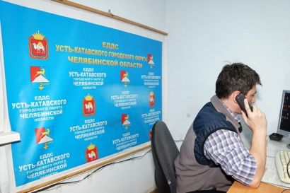 Усть-Катав, что случилось 17 марта?