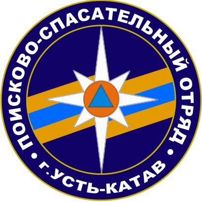 Спасатели Усть-Катавского ПСО не сидят без дела
