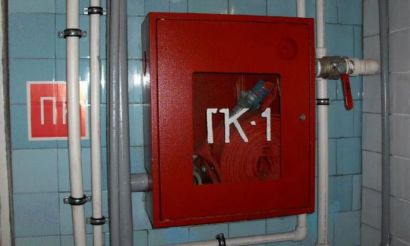 В Усть-Катаве руководители трёх учреждений привлечены к ответственности за нарушения требований пожарной безопасности