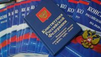 В Челябинской области подведены итоги голосования по поправкам в Конституцию 