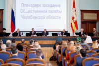 Алексей Текслер выступил на пленарном заседании Общественной палаты Челябинской области