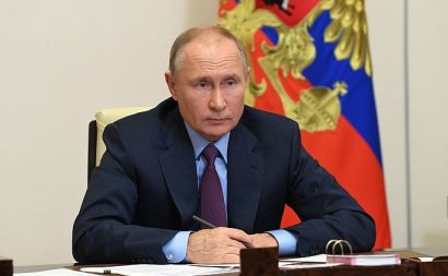 Пресс-конференция Владимира Путина пройдёт в новом формате