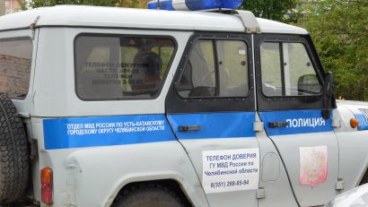 В Усть-Катаве трое молодых людей совершили разбой