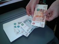 Работница Почты России осуждена за мошенничество