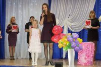 В Усть-Катаве выбрали лучшую маму 21-го века