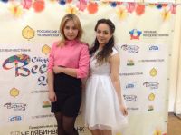 Эльмира и Нелли выступили на фестивале «Студенческая весна»