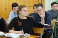 Студентам ЮУрГУ объявили о переходе на дистант