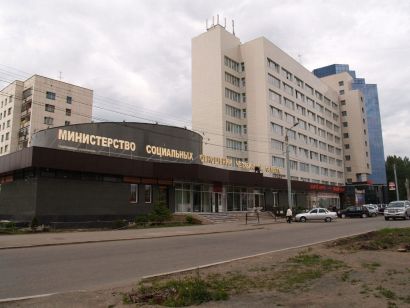 Министерство социальных отношений проведёт в Усть-Катаве информационный день