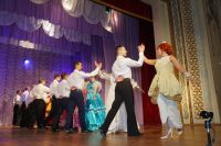 Дворец культуры Усть-Катава отметил своё 65-летие