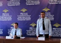 В полиции Усть-Катава новый руководитель