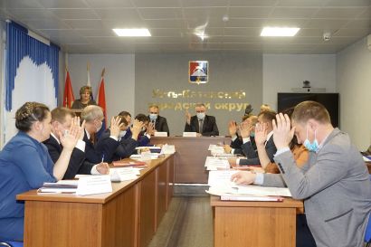 Бюджет Усть-Катава на 2021 год принят во втором чтении