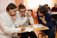 В Усть-Катаве выбирают Ученика года среди старшеклассников