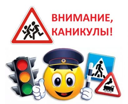 : tramuk.ru