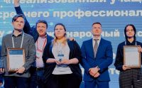 Южноуральцев приглашают поучаствовать в конкурсе «Лучший ИТ-проект Челябинской области – 2023»