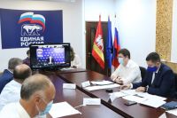 Устькатавцы смогут внести свои предложения в народную программу развития региона