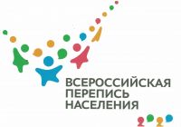 Скорректированы сроки проведения ВПН-2021