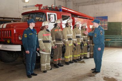 30 апреля – День пожарной охраны России 