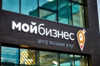 Предприниматели Челябинской области смогут бесплатно разработать рекламные материалы