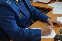 Прокуратура Усть-Катава об ответственности управляющих компаний