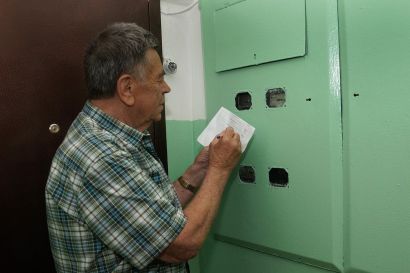 Жители Усть-Катава могут получать электронные квитанции за свет