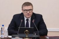 Алексей Текслер поручил уделить пристальное внимание безопасности стратегических объектов