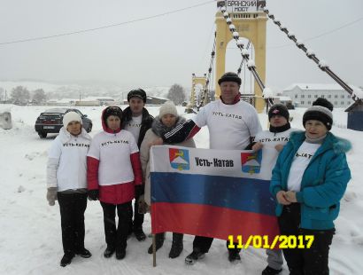 Этот год будет спортивным, творческим и позитивным!