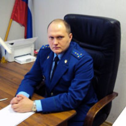 В Усть-Катаве назначили нового прокурора 