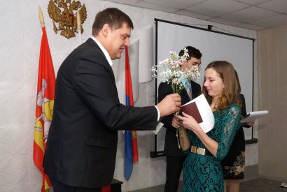 В День конституции РФ в Усть-Катаве вручили паспорта