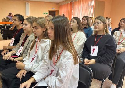 В Усть-Катаве состоялся первый сбор Школы актива «Движения Первых»