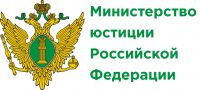 Внимание! Некоммерческим организациям необходимо представить отчёт о деятельности за 2021 год