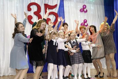 Средняя школа № 5 города Усть-Катава отметила 35-летний юбилей