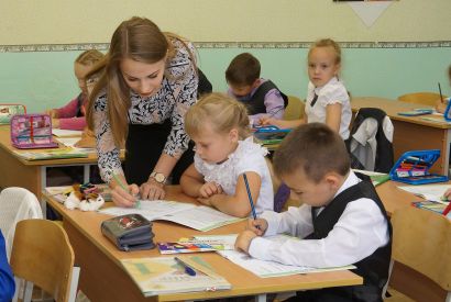 В школах Челябинской области вводится свободное посещение