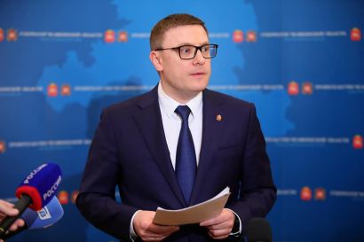 Алексей Текслер  утвердил перечень ограничительных мер