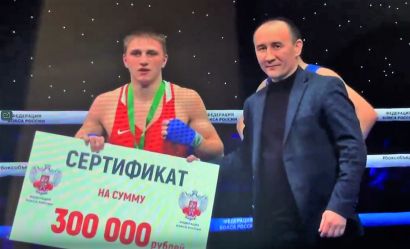 Боксёр из Усть-Катава – чемпион России!