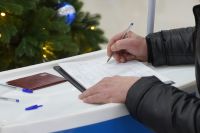 В Усть-Катаве идёт сбор подписей в поддержку кандидата в Президенты РФ
