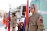 В парке Победы Усть-Катава прошёл митинг 
