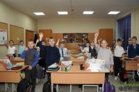 Усть-катавская школа № 1 открылась после ремонта