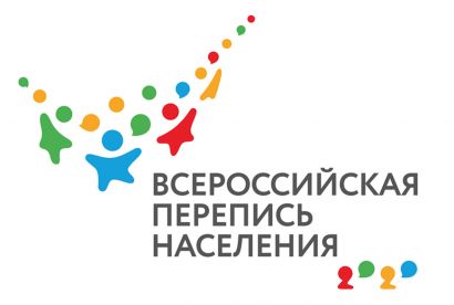 Подведены первые итоги подготовительного этапа ВПН-2020