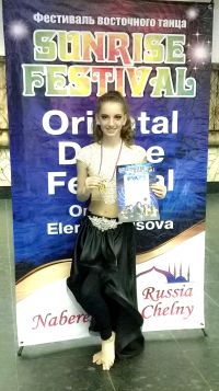 Юная усть-катавская танцовщица приехала с фестиваля с наградой